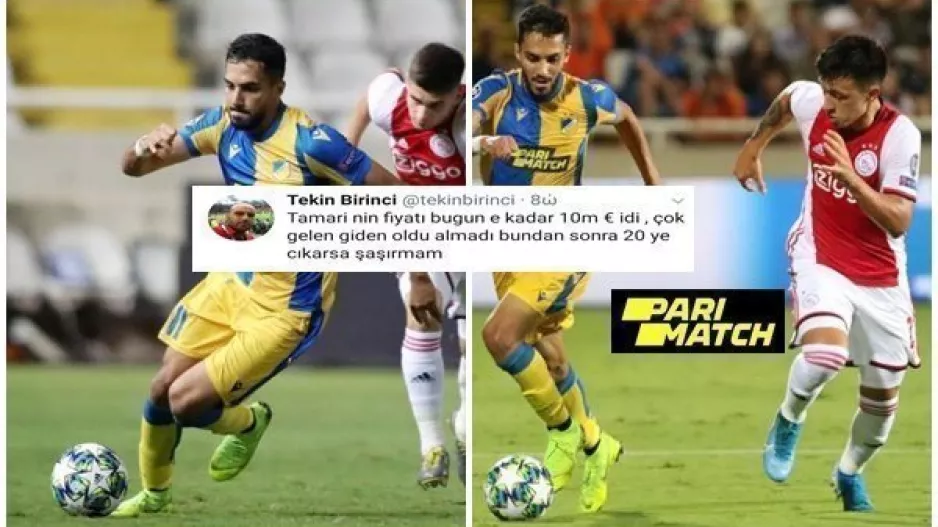 ΑΤΑΚΑ για Τάμαρι "Πλέον μέχρι και τα 20 εκατομμύρια"!