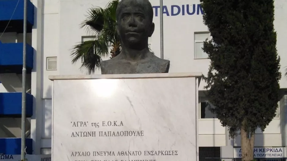 Σαν σήμερα «έφυγε» ο Αντώνης Παπαδόπουλος