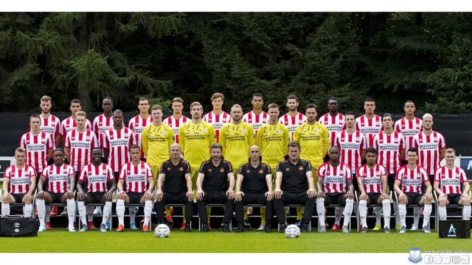 Το προφίλ της PSV