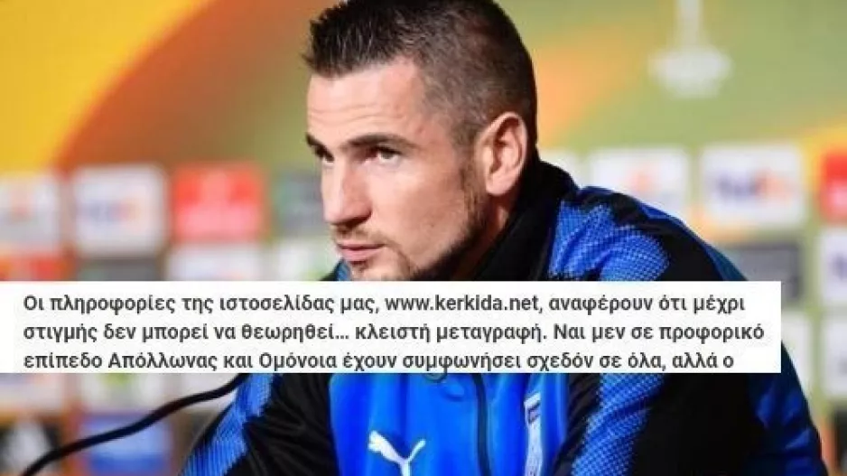 Σάββατο Ώρα 11:22/ΘΕΜΑ Ρομπέρζ