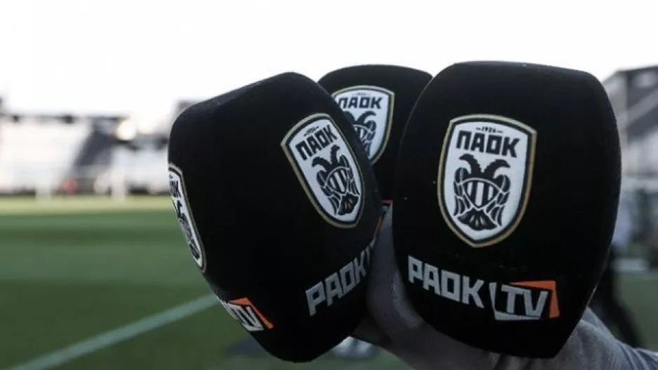 PAOKTV: Όλες οι πληροφορίες για Σλόβαν και Πανιώνιο