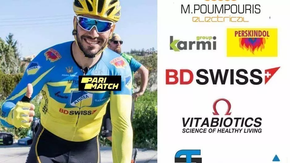 Ο ΑΠΟΕΛ στον τελικό του Gran Fondo World Series