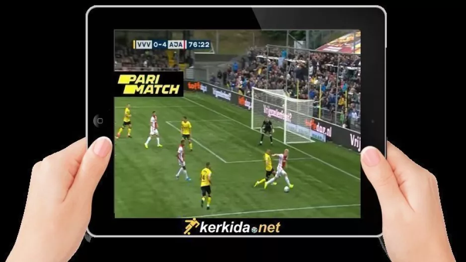 (ΣΤΙΓΜΙΟΤΥΠΑ) Venlo - Ajax 