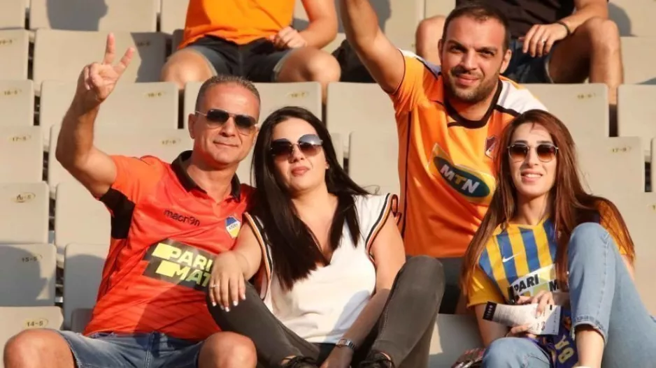 Πάντα εκεί!