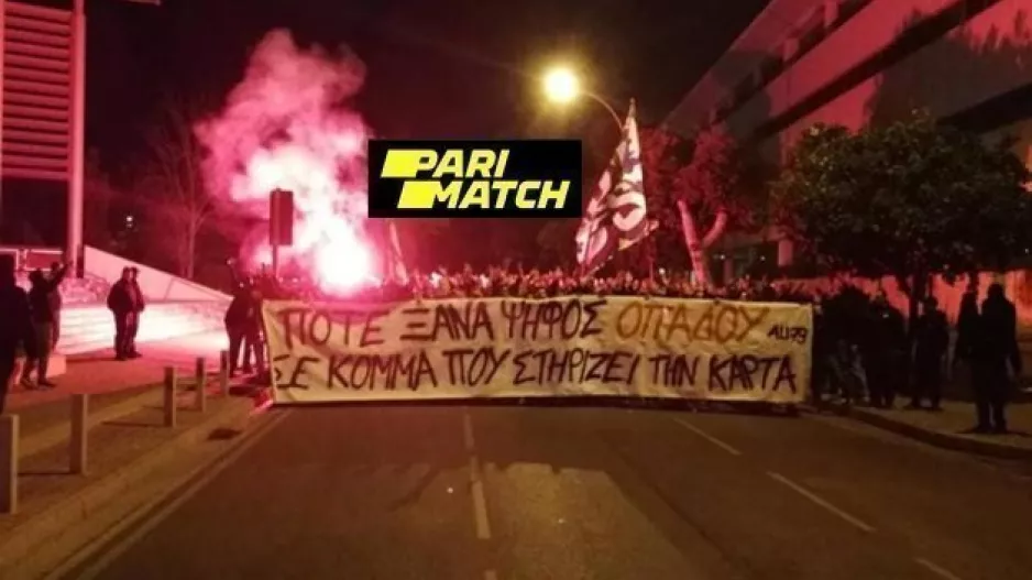 ΑΝΤΙΔΡΑΣΗ ΟΡΓΑΝΩΜΕΝΩΝ/ "Αντιστεκόμαστε και ΑΠΕΧΟΥΜΕ αύριο..."