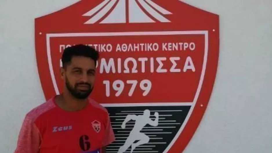 Επίσημο το deal