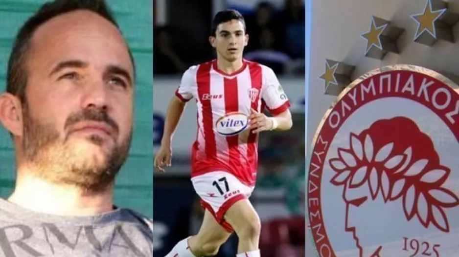 Συνάντηση για Κωστή/Μασιάς στην ΠΑΕ Ολυμπιακός