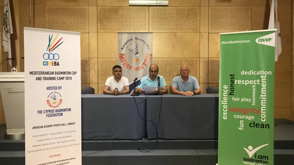 Μεσογειακό Κύπελλο και Εκπαιδευτικό Κέντρο 2019