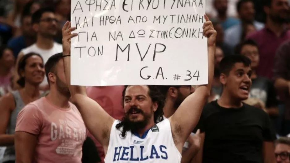 Αφησε την έγκυο γυναίκα του στην Μυτιλήνη για να δει τον Γιάννη