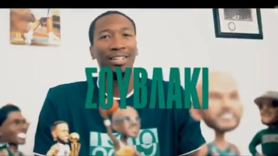Το promo video με τον Τζόνσον να μιλάει ελληνικά