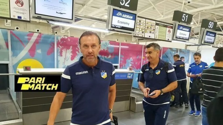 Check-in για Αζερμπαϊτζάν (φώτος)