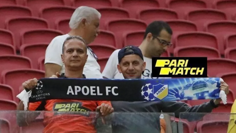 Οι ΑΠΟΕΛίστες στην ''Johan Cruijff Arena'' (φώτος)