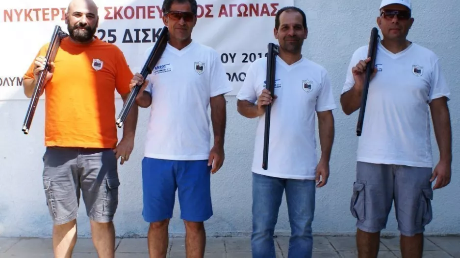 Στις 7 Οκτωβρίου, στο Ολυμπιακό Σκοπευτήριο υπό την αιγίδα του Δημάρχου Γερίου