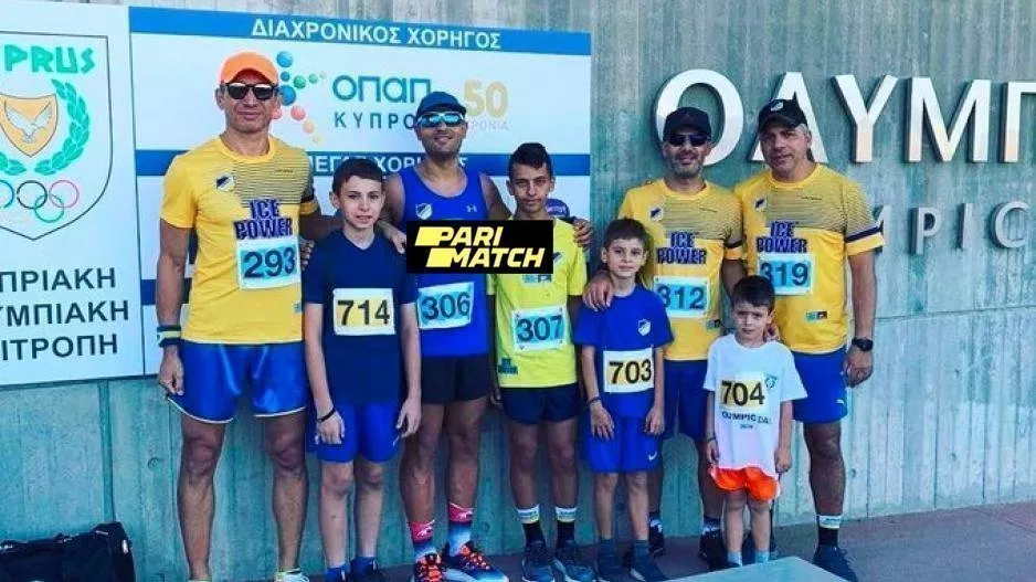 Συμμετείχε με μεγάλη επιτυχία το ΑΠΟΕΛ