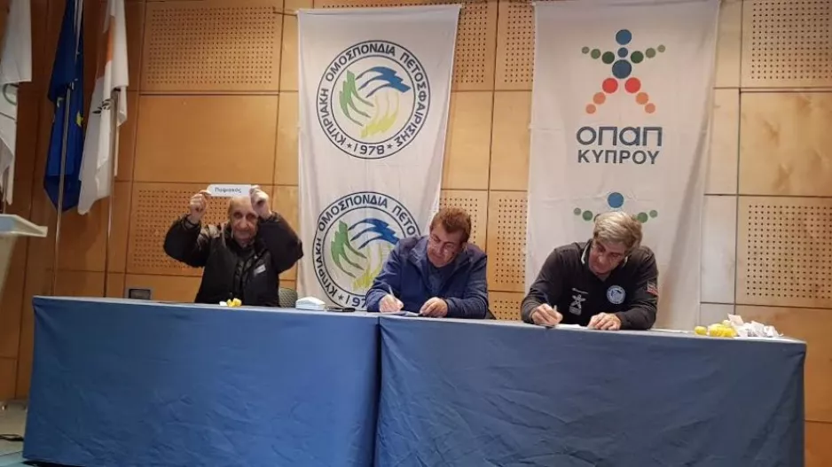 Κληρώνει τη Δευτέρα η Β Κατηγορία Γυναικών
