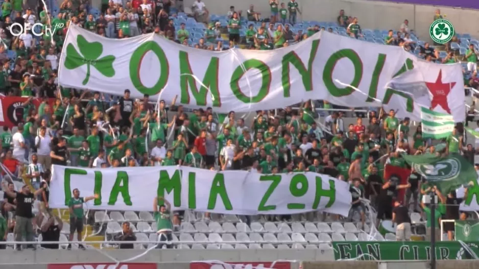 ΒΙΝΤΕΟ με τον ΛΑΟ - “Απλά υπέροχος…” 