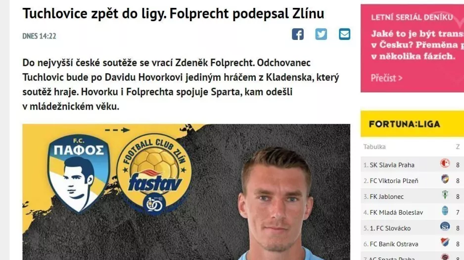 ΦΟΛΜΠΡΕΧΤ: "Τότε άρχισα να το υποψιάζομαι" 