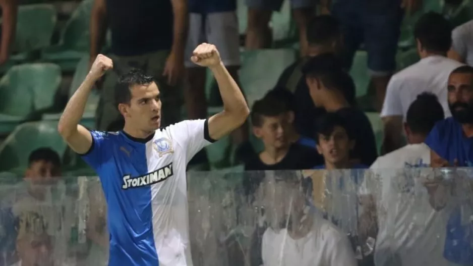 MVP ο Εμίλιο 