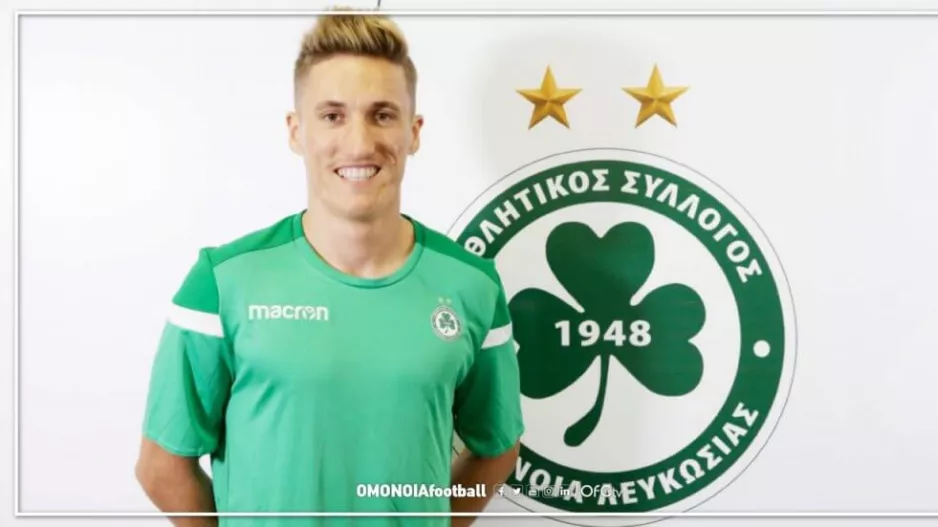 Γενέθλια/Ομόνοια