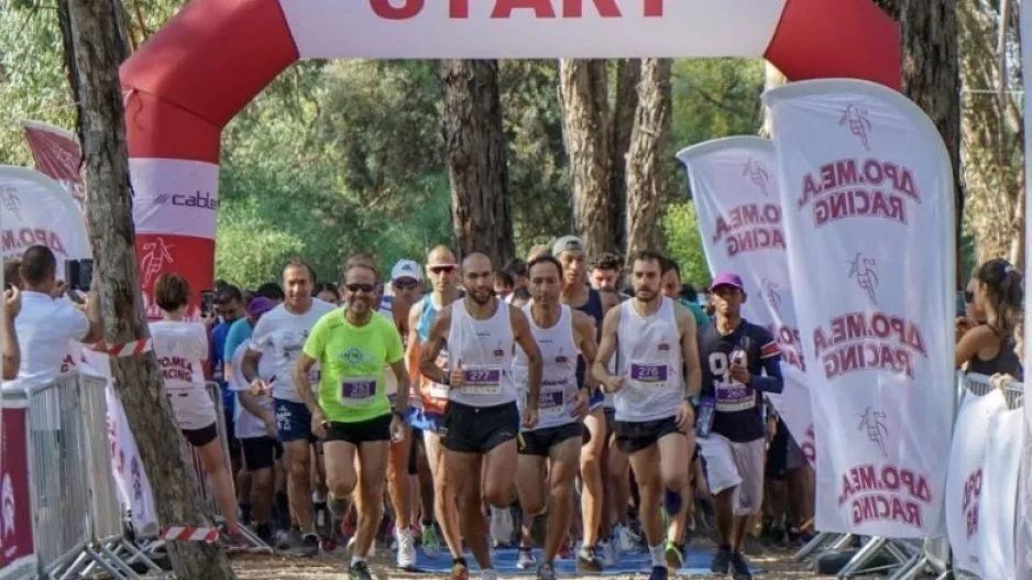 Γιορτή για το τρέξιμο, ο 10ος "Cablenet Run the Park"