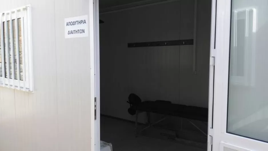 ΣΟΒΑΡΟ περιστατικό συμπεριφοράς διαιτητή/ΕΡΕΥΝΑ