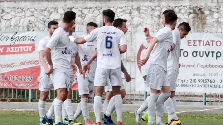 Επεισοδιακή πρόκριση στο 92' για το Αιγάλεω!