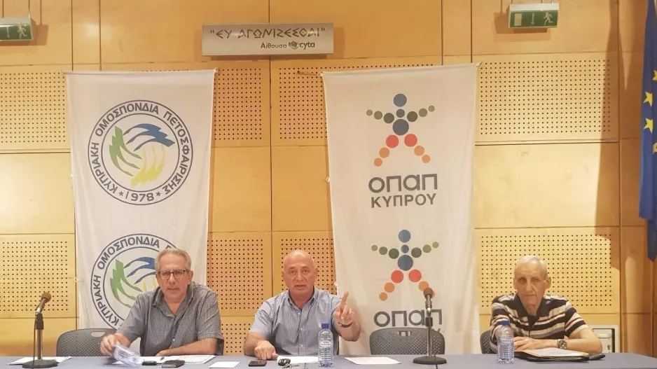 Οι αποφάσεις της Γενικής Συνέλευσης της ΚΟΠΕ