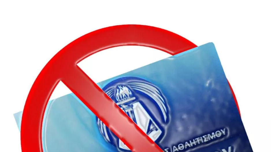 "Δεν πάψαμε ποτέ τις κοινές συναντήσεις και συζητήσεις..."