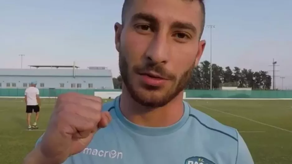 ΠΡΟΕΙΔΟΠΟΙΗΣΗ σε Απόλλωνα/"Είμαστε Πάφος"