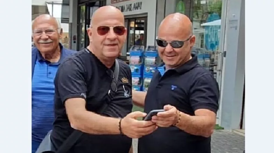 Κούμας/Χαμπουλλάς