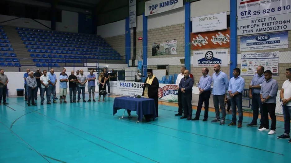 Ανόρθωση/ΦΩΤΟΣ από τον αγιασμό