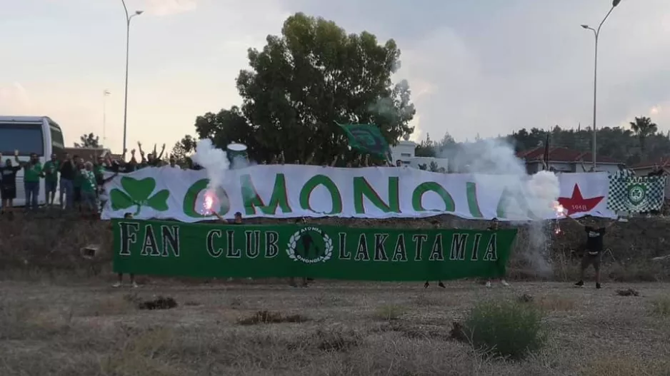Οργανωμένοι Ομόνοια/ΓΕΜΙΖΟΥΝ... magic bus!