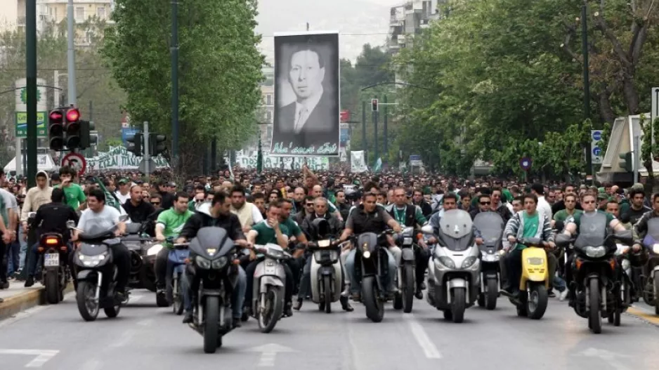 Στις 14:00 το συλλαλητήριο των οπαδών