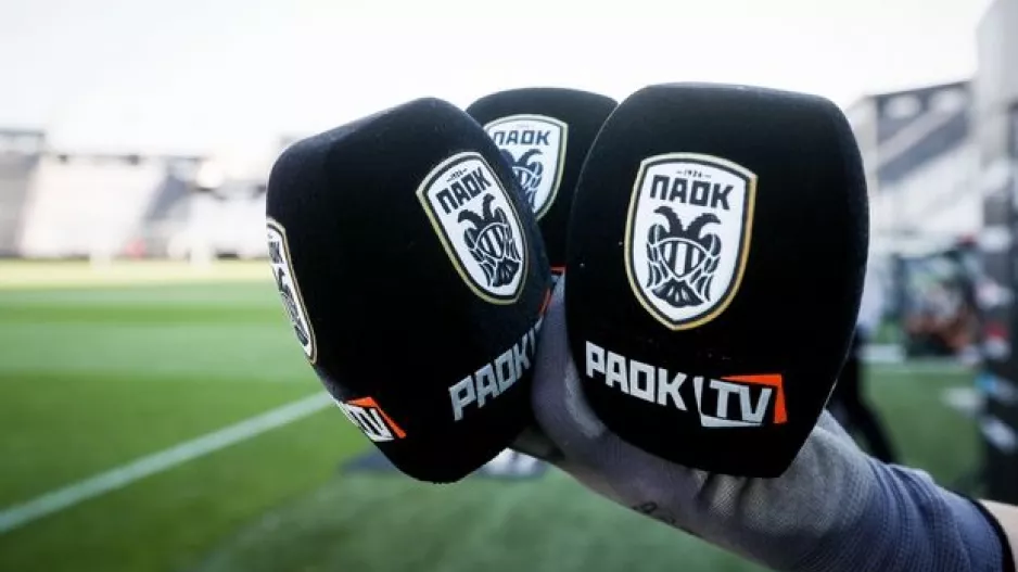 Προχωρά η μονιμοποίηση του PAOK TV
