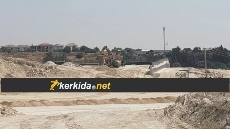 ΕΞΕΛΙΞΗ/Λεμεσός