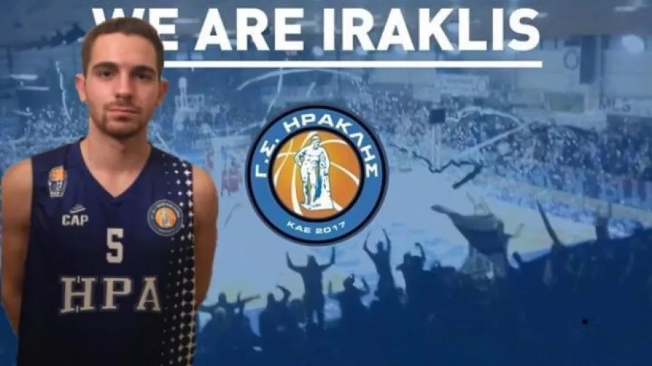 Στον Ηρακλή ο Χάρης Γιανναράς!
