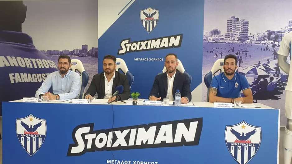 "Ευελπιστούμε η συνεργασία να συνδυαστεί με έναν τίτλο" (Φώτος)