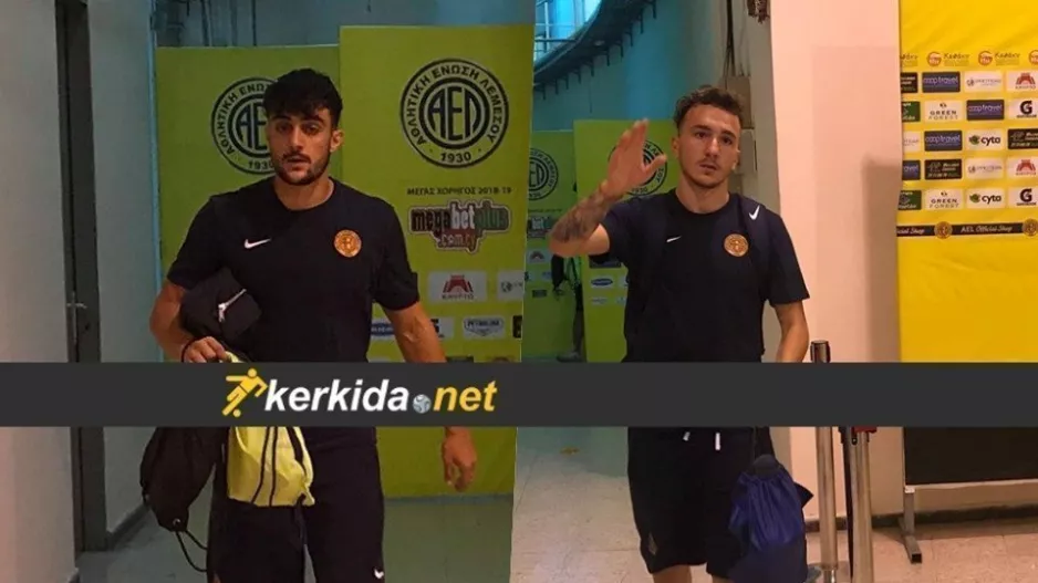 ΑΠΕΔΕΙΞΑΝ γιατί θέλουν ευκαιρίες