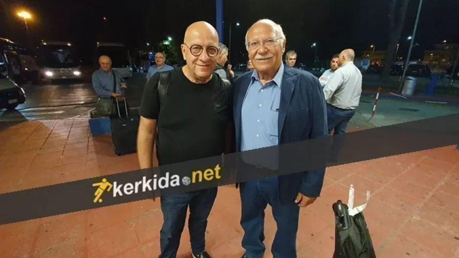 Κούμας και Κληρίδης 