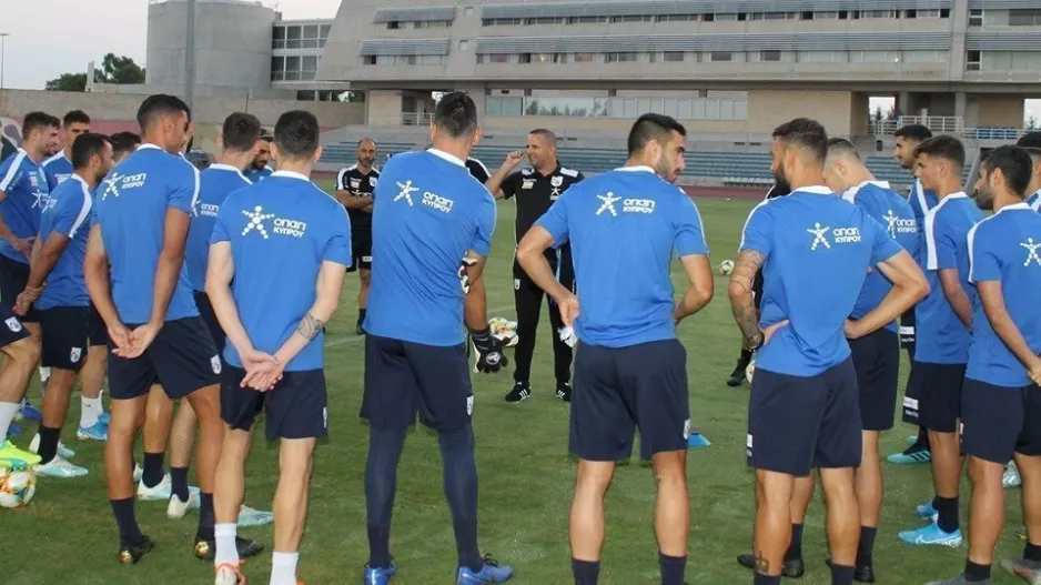 Απόλλων/Εθνική