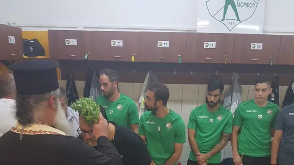 (Φώτος) Αγιασμός για τον Διγενή 