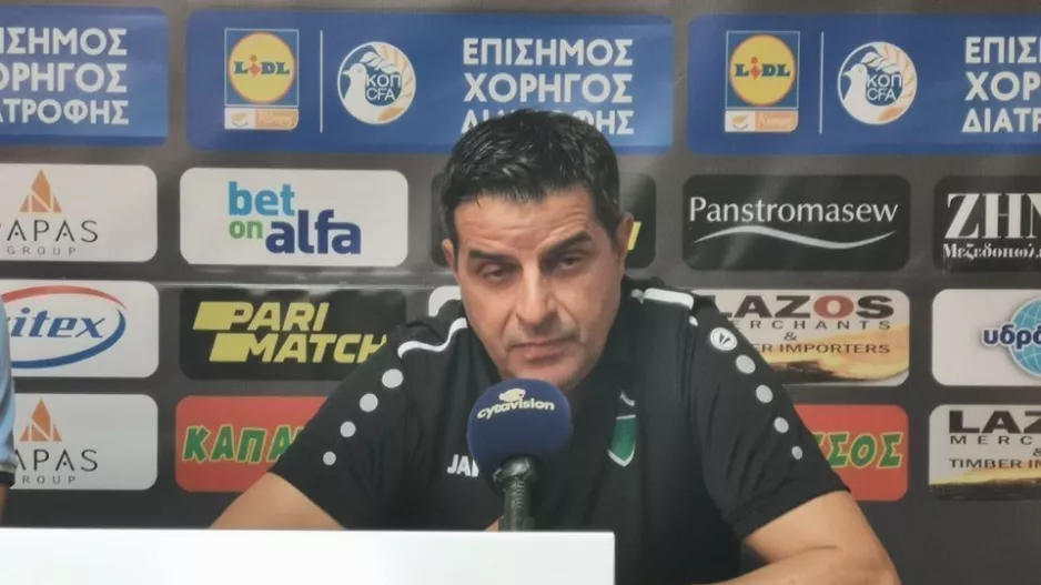 ΠΑΜΠΟΣ: "Δεν μας χαμογέλασε η τύχη, όταν λείπουν δυο πρωτοκλασάτοι είναι δύσκολο"