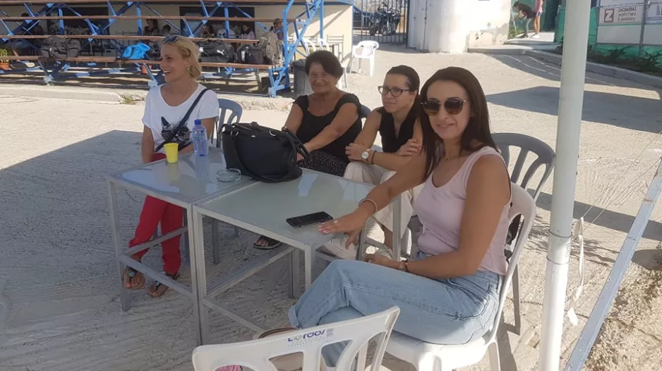Για τα παιδιά και τα εγγόνια