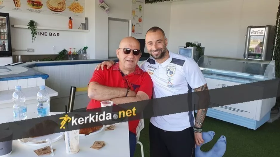 ΦΩΤΟ με Κούμα 