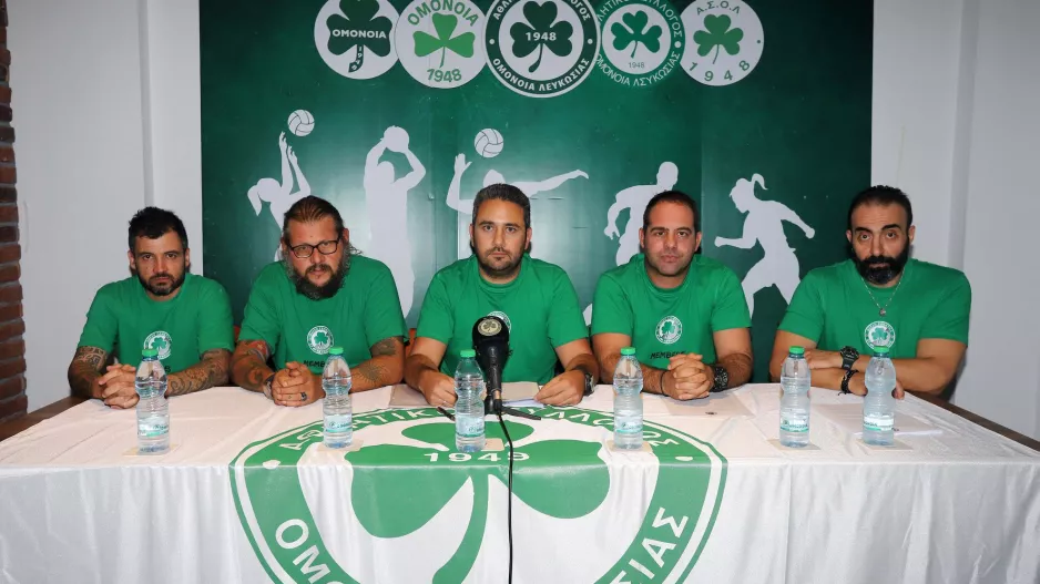 Στηρίζει Green Fanatics η Ομόνοια 