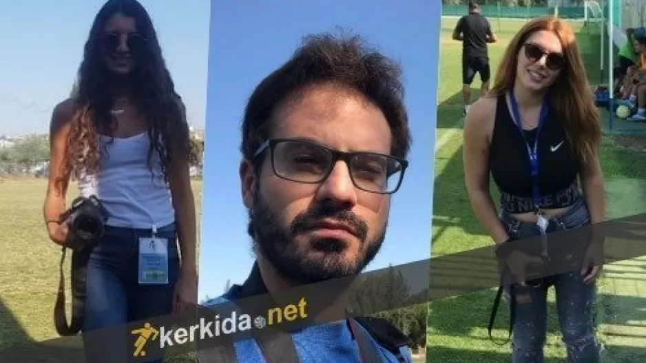 ΔΡΑΣΗ με... kerkida