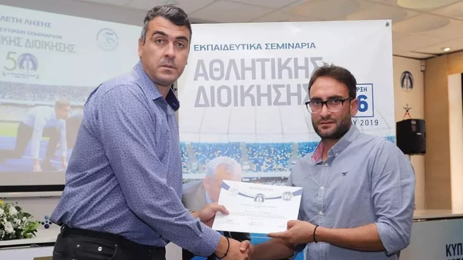 Και επίσημα τιμ μάνατζερ!
