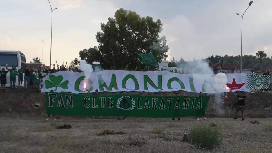 ΟΡΓΑΝΩΜΕΝΟΙ Ομόνοιας: “Γουστάρουμε που τρέμετε” 