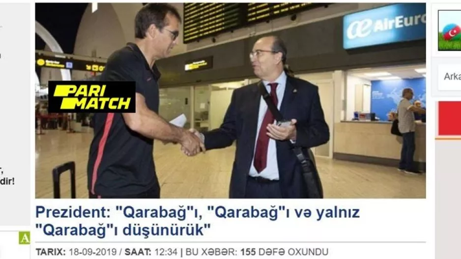 Πρόεδρος Σεβίλλης/ΔΗΛΩΣΗ