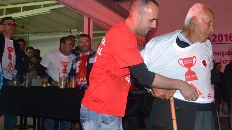 Συλλυπητήρια ανακοίνωση